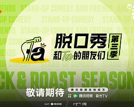 哪吒之魔童闹海 手机成人午夜电影网站 国漫之光